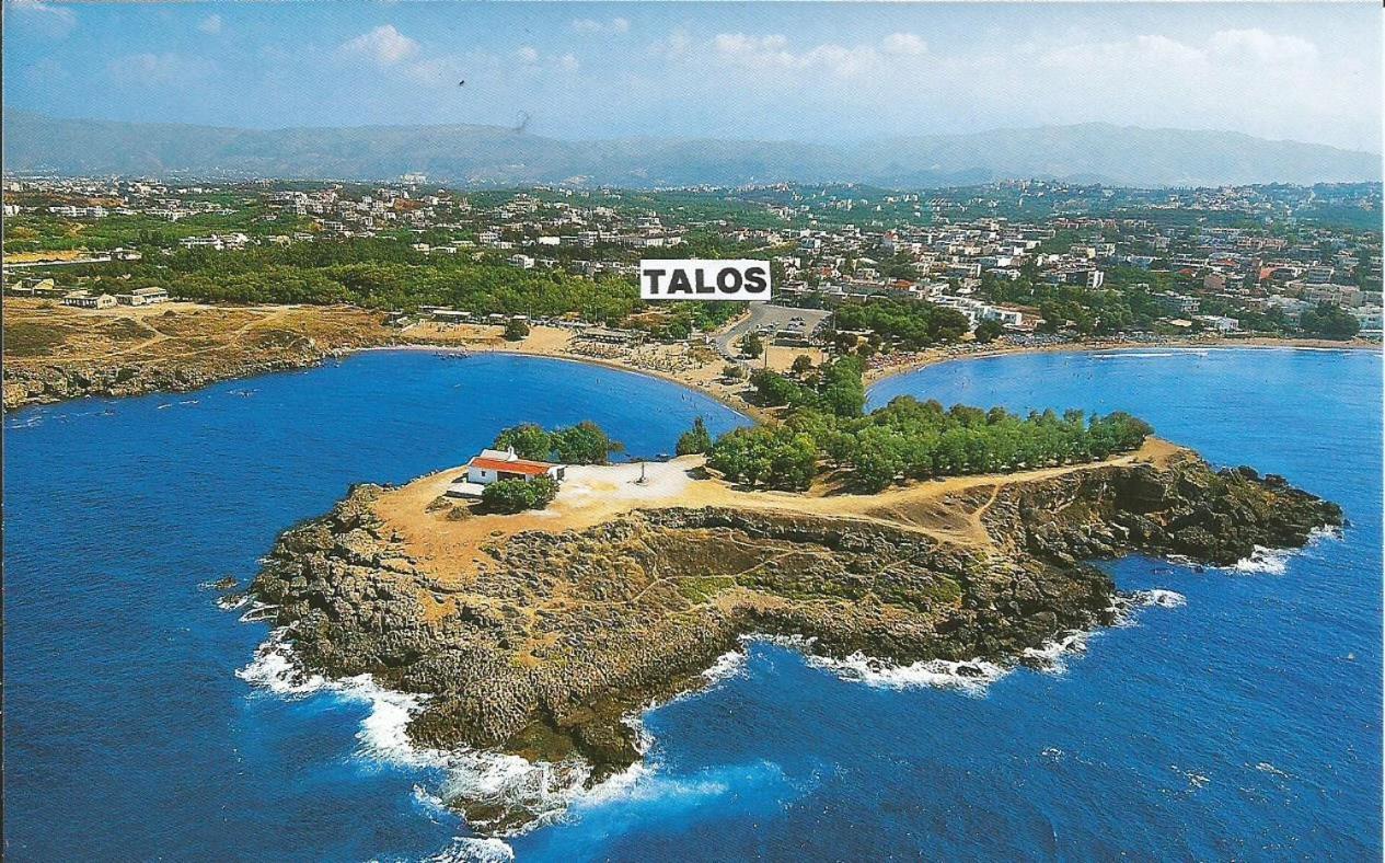 Talos Hotel Apartments カト・ダラトソ エクステリア 写真